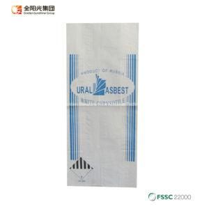 G20 Customized Logo Plastic Rice Flour Feed Fertilizer BOPP Woven Bag PP Woven Bag