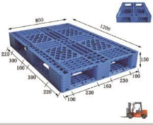 Food Pharmaceutical Industries Plastic Pallet, Moisture-Proof Chemic Medic Workshop Plastic Pallet