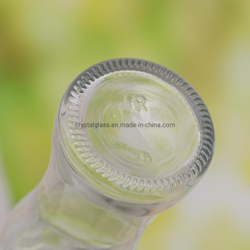 75ml Glass Nest Jar with Screw Metal Caps