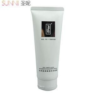 White Color Cosmetic Tube