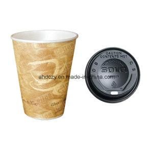 High Quality Hot Sale Disposable Coffee Cup with Lid