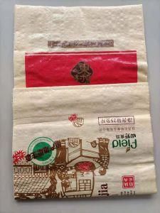 High Quality Custom Logo Printed Paper Plastic Composite Bag