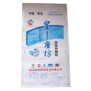 High Quality Plastic Flour PP Woven Sack