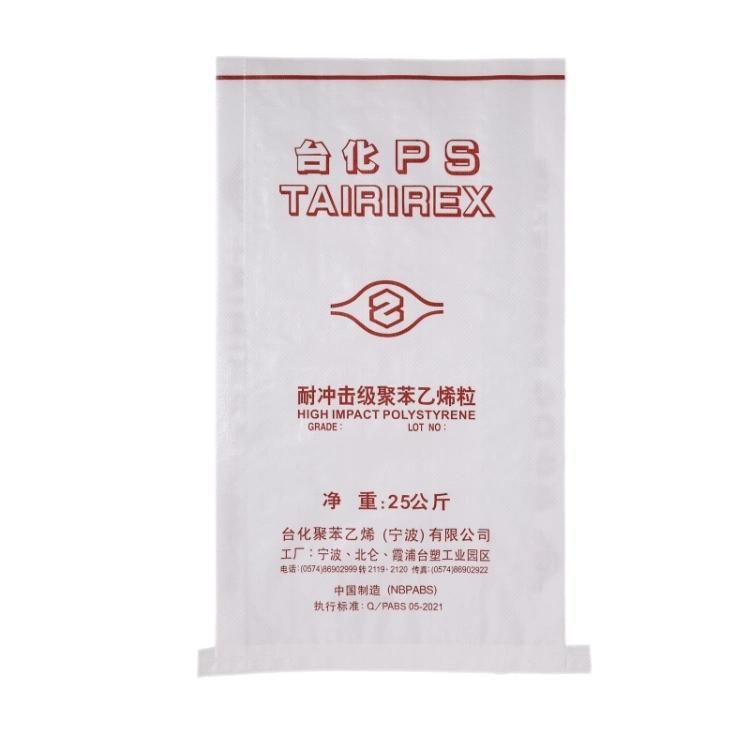 Kraft Paper Laminated PP Woven Bag for Dry Bulk Powder Material with Inner PE Plastic Liner