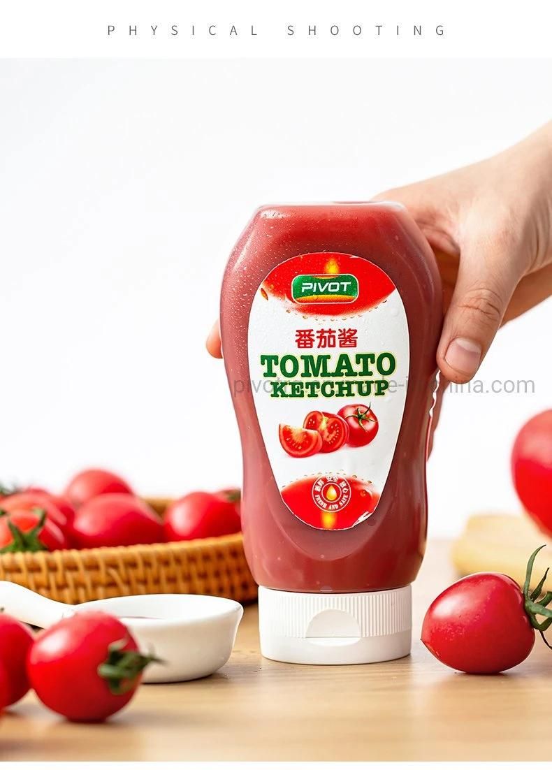 330ml HDPE Plastic Tomato Salad Sauce Ketchup Bottles with Silicone Valve Caps