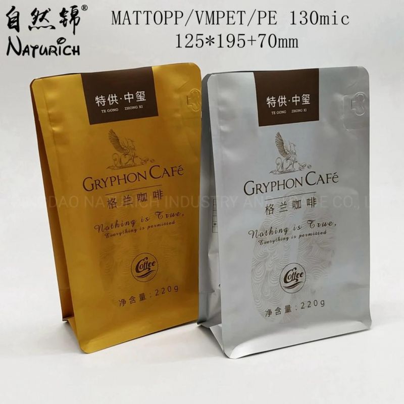 250g Coffee Flat Bottom Coffee Bag with Valve and Zipper