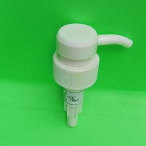 Yuanchang Plastic Pump, Plastic Lotion Pump, Plastic Cosmetic Pump