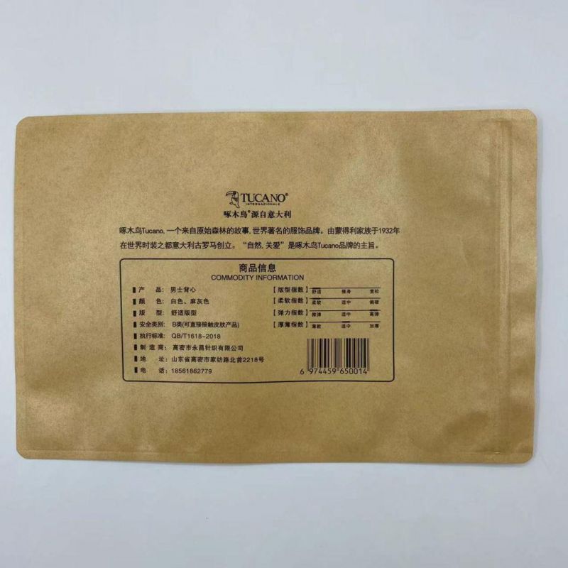 Garment Apparel Packing Zipper Bag