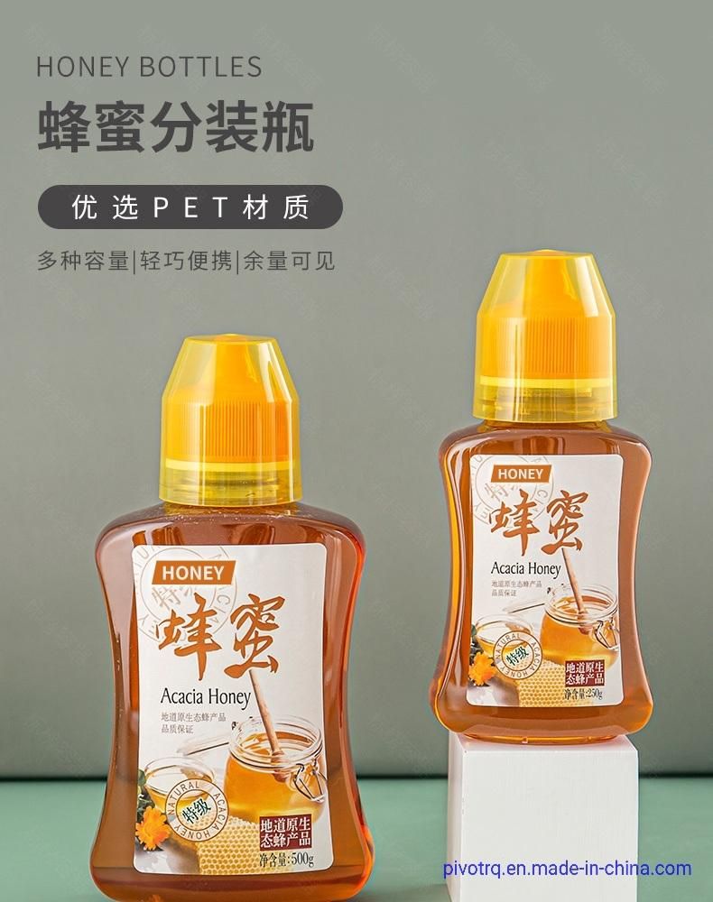 500g 250g Plastic Lock Bottle for Honey Syrup Beverage Tea Squeeze Shape