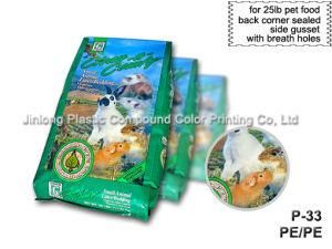 Laminated Plastic Bag for Packaging Bird Food
