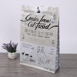 Five Side Sealed Color Printed Customized Logo Stand up Zipper Plastic Packing Bag for Pet Food