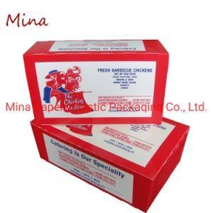 Recycled Custom Disposable Food Container Fried Chicken Box 100% Food Grade Paper Chicken Box Packaging