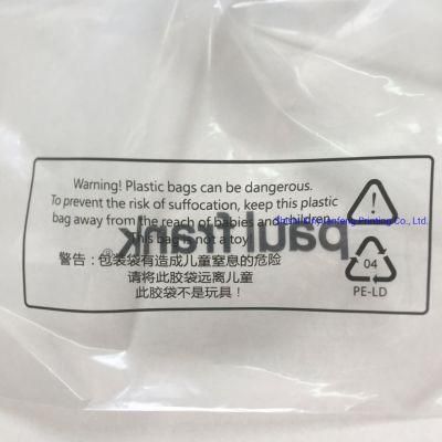 Custome OEM Design Zipper Bags for Clothing Packaging Bags Poly Bags