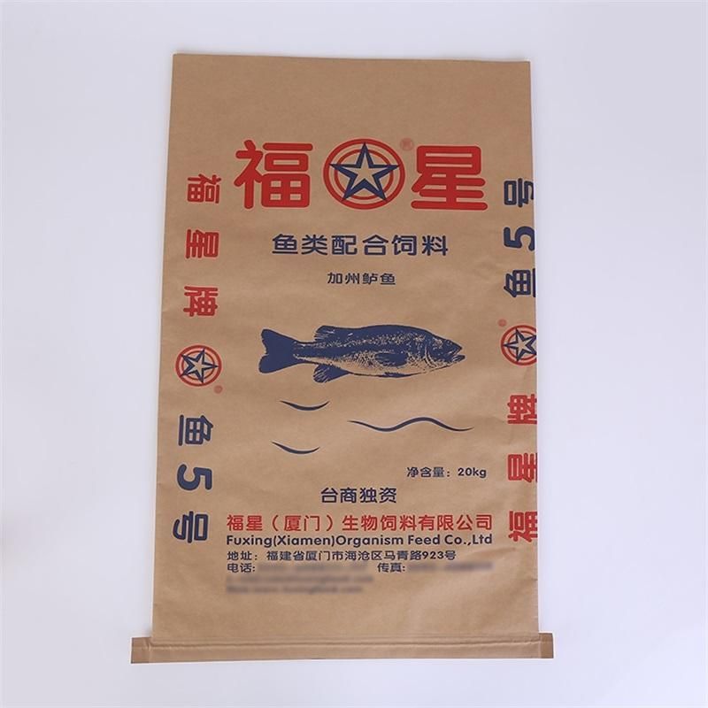 FDA Custom Printing Personalized Kraft Paper Plastic Compound Bags Manufacturer