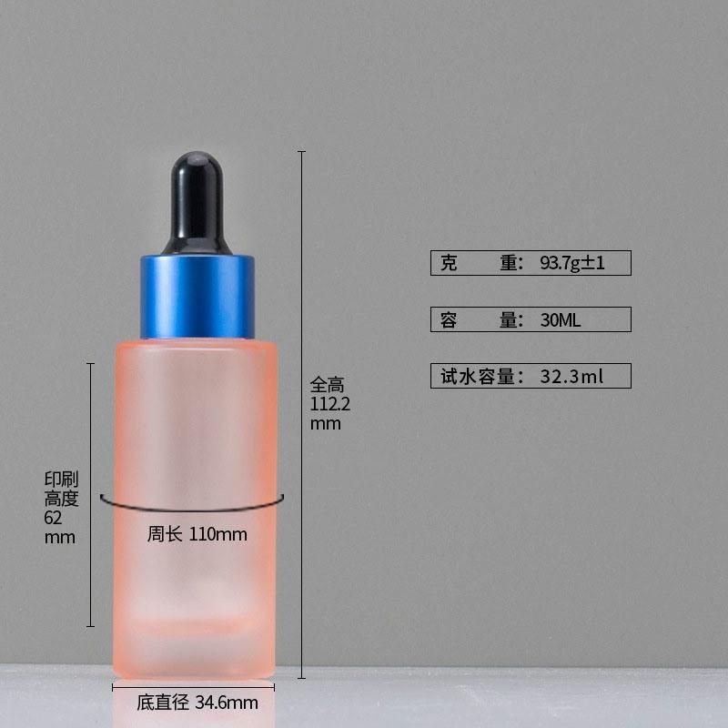 Essential Oil 30 Ml Bottle Round Cosmetic Glass Dropper Bottle Cosmetic Container Frosted Rose Dropper Bottle