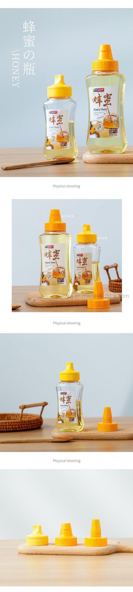 250g Plastic Honey Squeeze Bottle with Lids for Honey Package