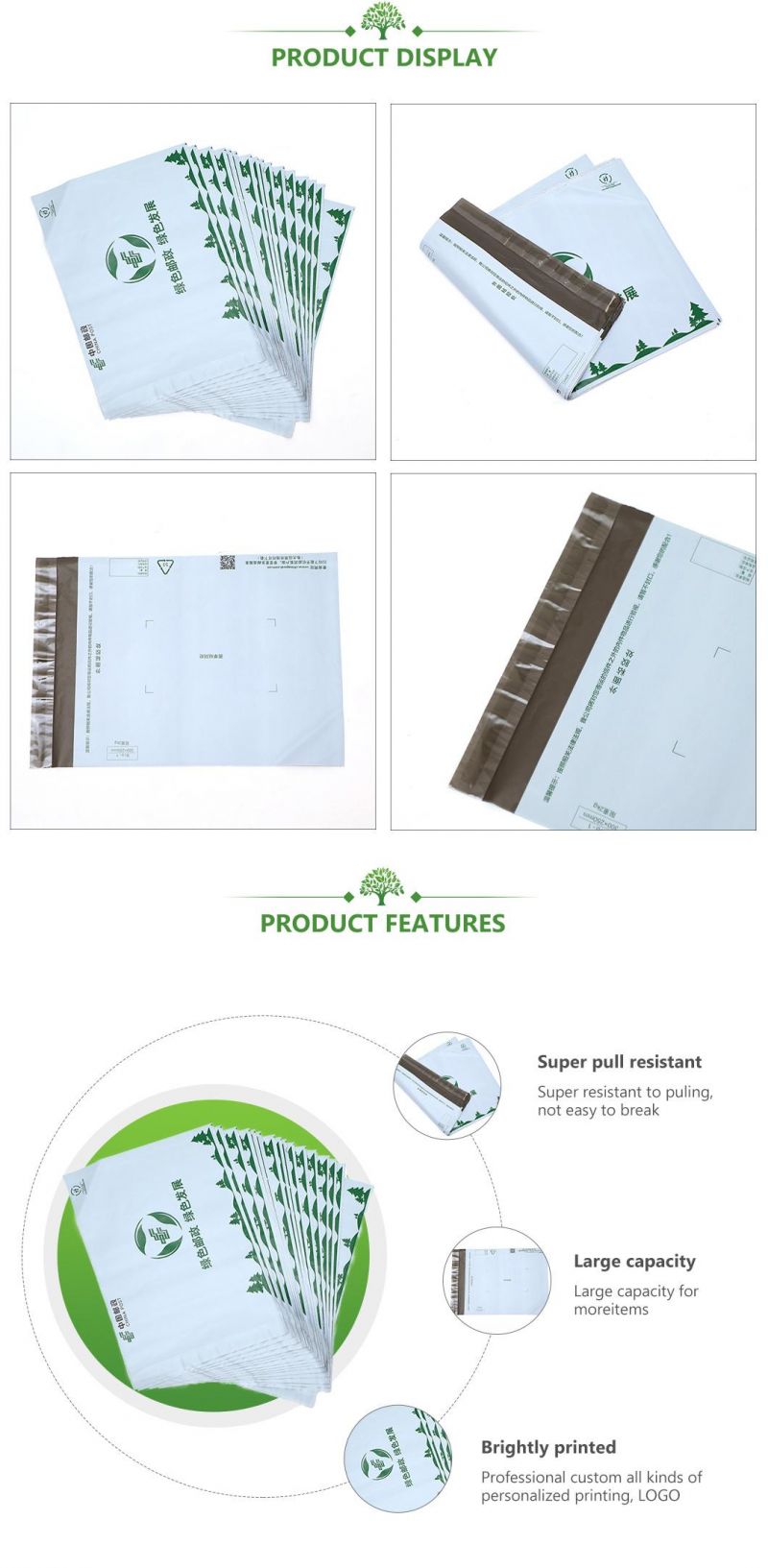 China Eco Friend Biodegradable and Compostable Poly Mailer Bags, Courier Bags, Mailing Bags, Express Bags Manufacturer for Delivery/Express/DHL/FedEx/UPS/EMS