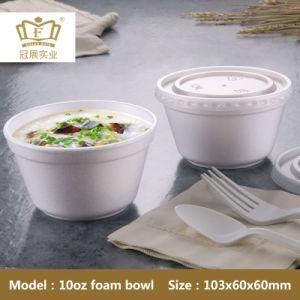 10oz Disposable Foam Bowl