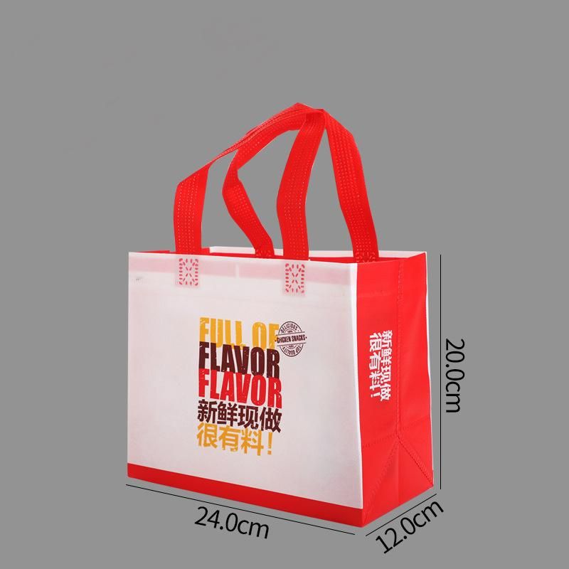 Factory Wholesale Color Printing Customs Burger Kraft Bag Fast Food Hamburger Fried French Fries Paper Food with Film Packaging