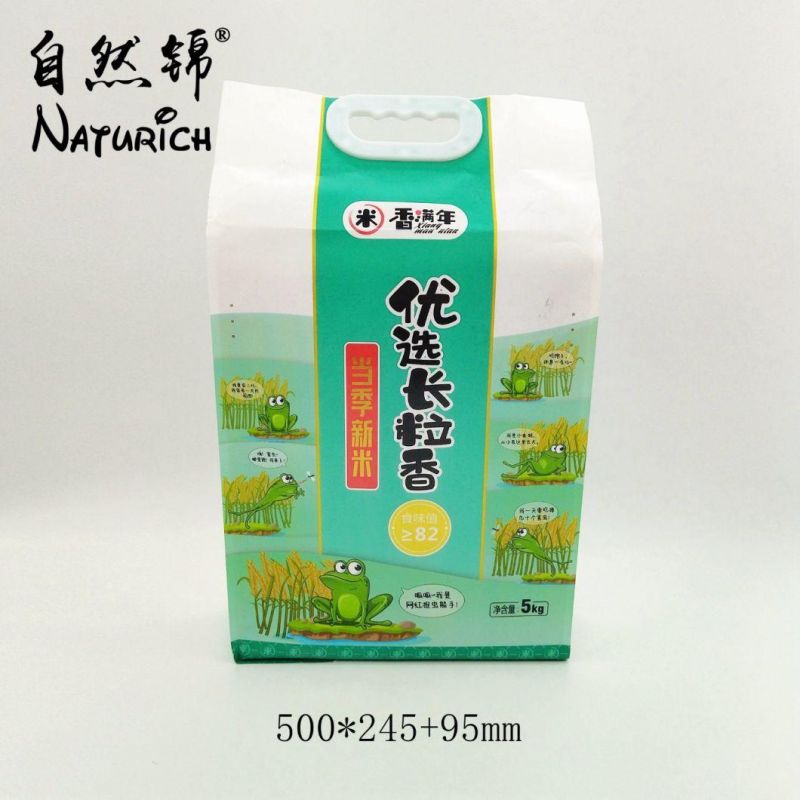 5kg Rice Packaging Bag Four Side Seal Plastic/Paper Handle Bag