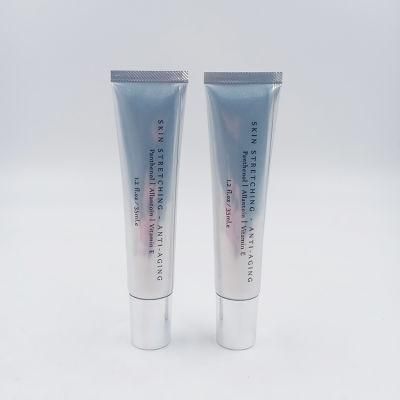 Silver Eye Cream Bottle with Screw Cover for Cosmetic Packaging