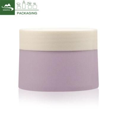 50ml PETG Single Wall Cream Plastic Cosmetic Cream Jar