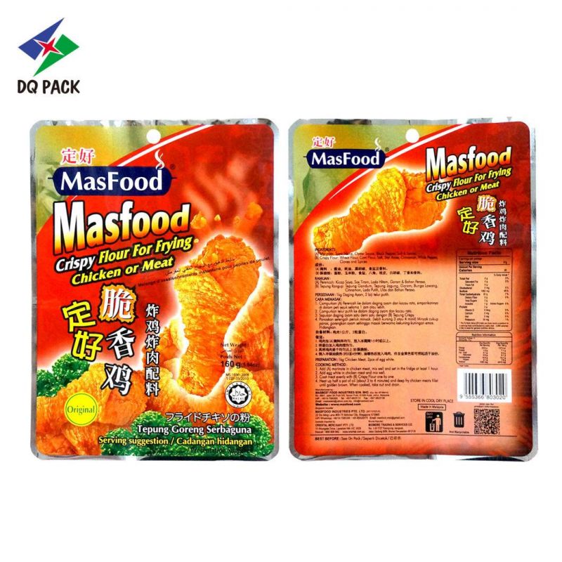 Flexible Packaging Bags Manufacturers Three Side Seal Bag Food Packaging Packaging Bags