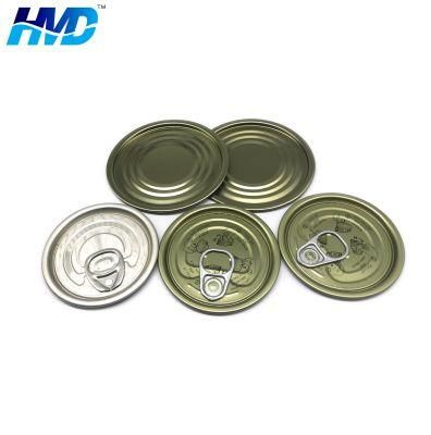 Manufacturers Wholesale Sell Food Grade Tinplate Normal Easy Open Lid for Food Tin Can The Food Packaging Seal