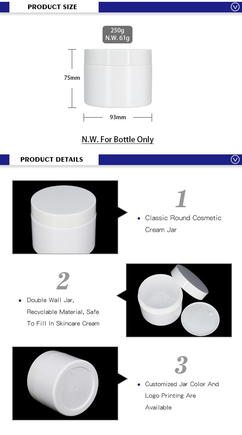 Wholesale Factory Price Private Label PP 250ml Plastic White Cosemtic Cream Jar