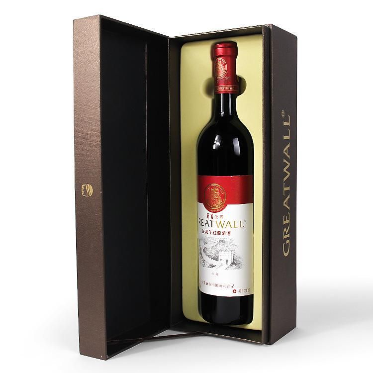Firstsail Wholesale Custom Paper Cardboard Premium Empty Single Wine Glass Gift Box