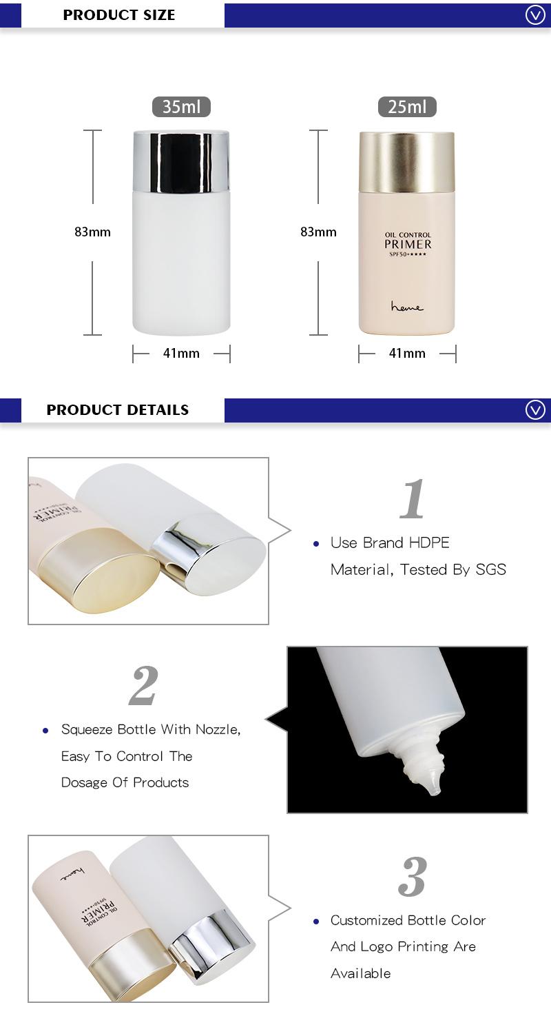 25ml 35ml Empty Plastic Cosmetic Bottles for Primer Nozzle Cap Container