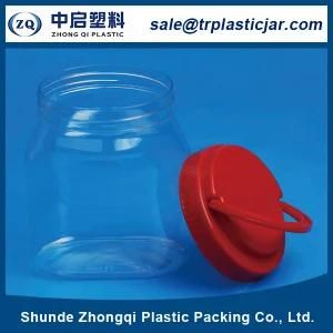 Hot Sell Food Plastic Jar 2016