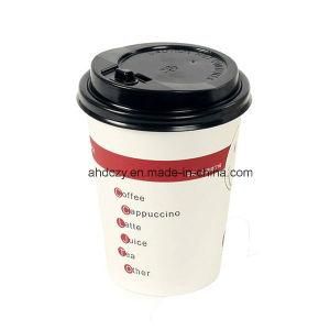 Wholesale Disposable Thicken Paper Coffee Cup with Lid