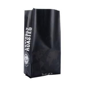 Custom Printed Laminated Aluminum Foil Side Sealed Coffee Frozen Packaging Bag