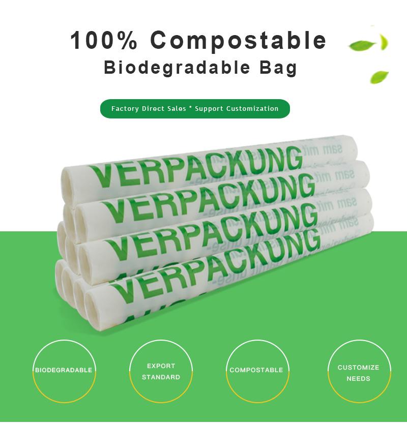 Custom Printing PLA Pbat Corn Starch Biodegradable Bag with Sticky Tape HDPE LDPE PP Compostable Self Adhesive Bag
