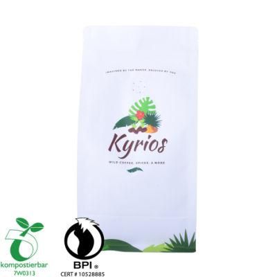 Resealable Ziplock Round Bottom Paper Bag for Coffee Beans Manufacturer in China