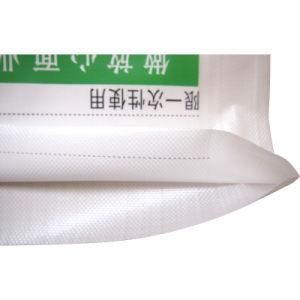 Recycled Used China PP Plastic Woven Sack