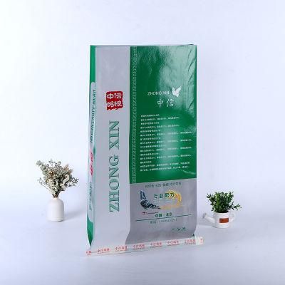 Feed Packaging Bag Pharmacy Chemicals Flour Packaging Heavy Duty Packing Bag Food Grade Film Quality Guarantee