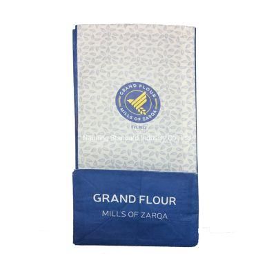 20kg 25kg Customized Kraft Paper Flour Packing Bag