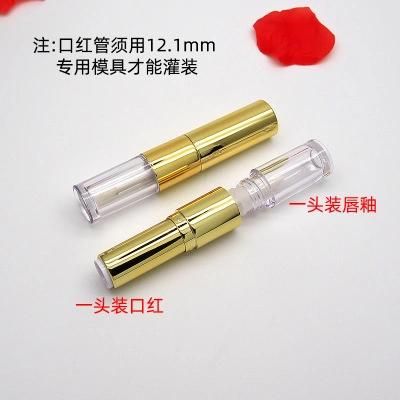 Double-Headed Lip Glaze Tube Empty Tube DIY Lipstick Empty Tube Portable Lip Glaze Dispensing Bottle Empty Bottle