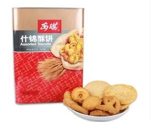 Metal Gift Tea Tin Box for Cookies Candy Packaging