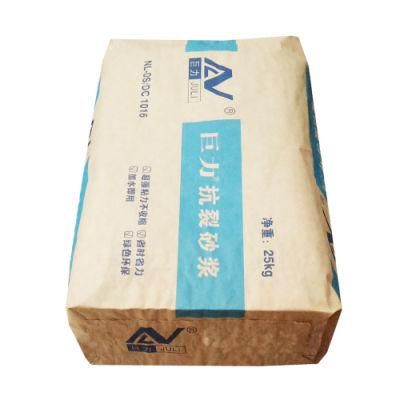 Wholesale Kraft Paper Empty 20kg 25kg Wall Putty Bag Valve Bag Dimension