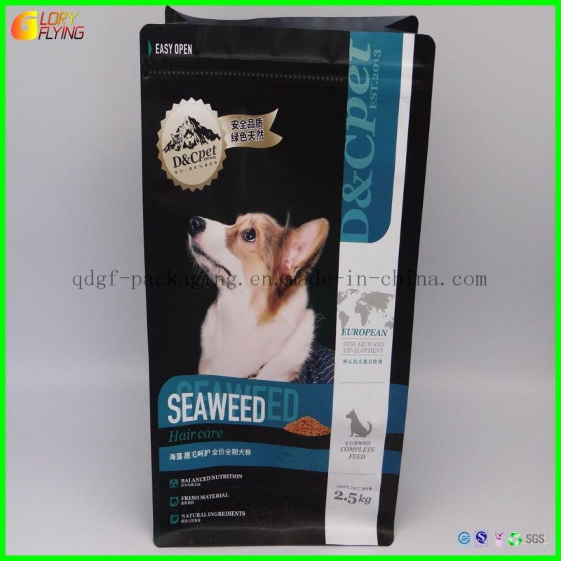 Multi-Color Printing Resealable Standing Bag Plastic Zipper Bag Pet Food Bag