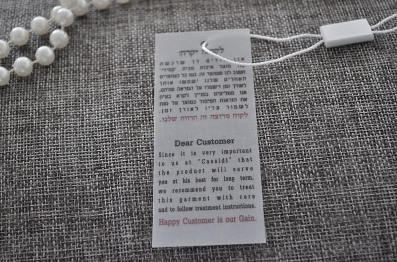 Layout Hangtag for Garment