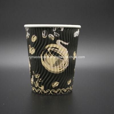 Custom Logo Printed Disposable Ripple Wall Paper Cups with Lids