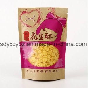 Customized Kraft Paper Stand up Ziplock Pouch for Snack Food/Rice/Nuts/Seafood/Dried Fruit