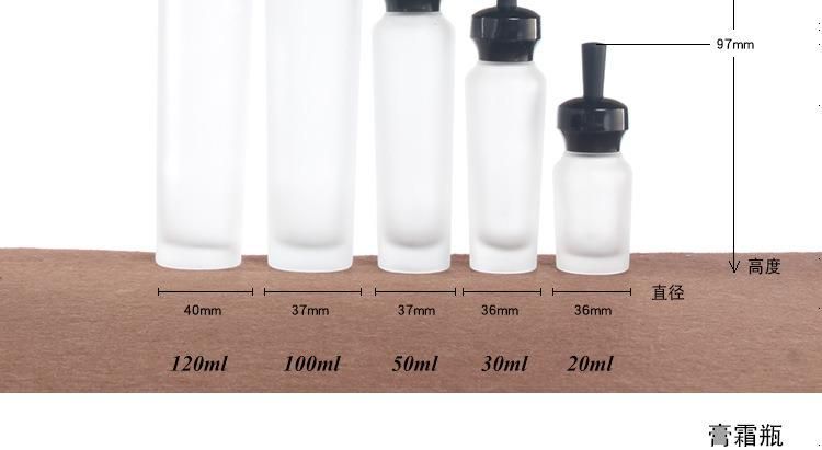 Cosmetic Glass Empty Bottle Packaging Lotion Dropper Bottle Essence Lotion Pump Head Cream Bottle Spot Wholesale