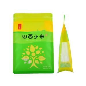 Biodegradabale Plastic Stand up Rice Coffee Ziplock Food Tea Snack Zipper Packaging Bag with Resealable Zipper