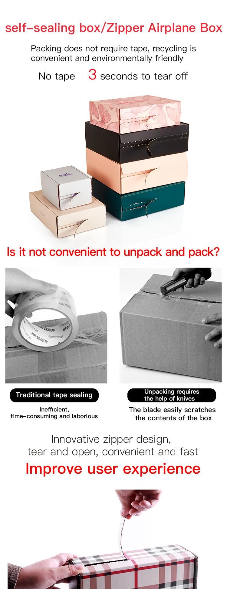 High-End Corrugated Double-Sided Color Custom Tupperware Clothing Packaging Seal Express Box Apparel Packaging Supplies Boxes