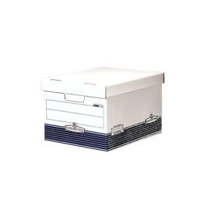 White Folder Portable Cardboard Archive Storage Boxes